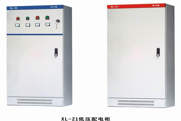 广元3683配电-3683谈谈防水配电箱检修